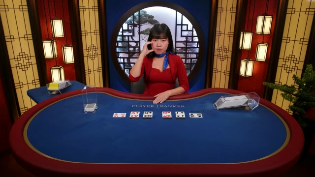 Korean All-In Baccarat 1