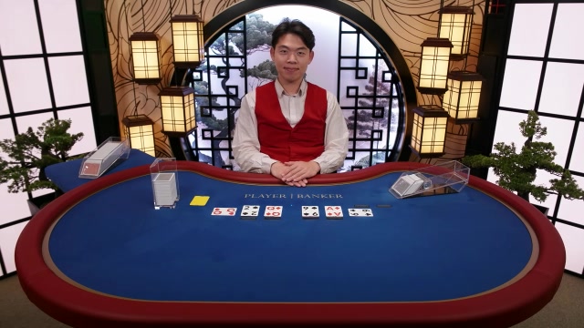 Korean All-In Baccarat 2